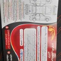 پراید ۱۳۲|خودرو سواری و وانت|هشتگرد, فاز ۱ مهستان|دیوار