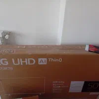 تلویزیون آکبند ۵۰ اینچ با گارانتی