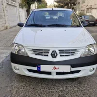 پارس تندر مولتی مدیا 97