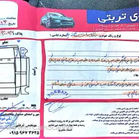 وانت پیکان دوگانه|خودرو سواری و وانت|مه ولات, |دیوار