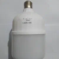 لامپ 30وات ایرانی فقط 95هزار