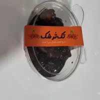 فروش ترشک