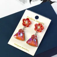 گوشواره شب یلدا|بدلیجات|اسکو, |دیوار