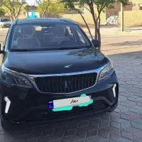 بک ایکس 3 پرو مدل 1403