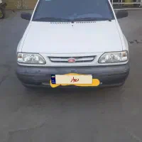 پراید۹۶