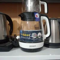 چایساز نونو