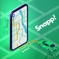 ثبت نام راننده در اسنپ ،ماشین موتور وانت