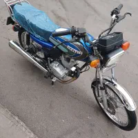 موتور سیکلت ۱۵۰ آزما