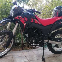 تریل 250T6کویر