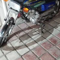 عرشیا ۱۲۵ ۱۴۰۳