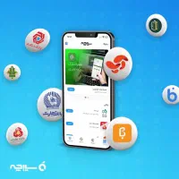 ضامن فقط ۴٪