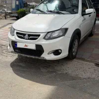 کویک