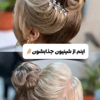 میکاپ ۵۰۰|خدمات آرایشگری و زیبایی|رشت, دیانتی|دیوار