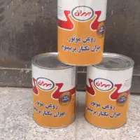 روغن موتور سیکلت