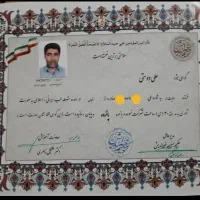 دکتر علی دوستی متخصص طب سنتی درمان کولیت روده