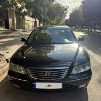 ازرا 2009 بدون رنگ