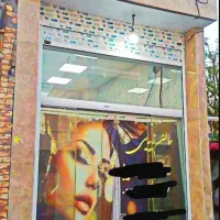 مغازه تجاری|اجارهٔ مغازه و غرفه|شیراز, کوشک میدان|دیوار