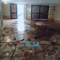 خدمات نظافت به شرط ضمانت با دستگاه کارواش|خدمات نظافت|قزوین, |دیوار