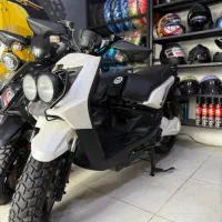 سافاری ۱۴۰۱