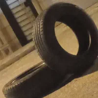 لاستیک ۲۰۵
