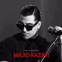 بلیط کنسرت مجید رضوی وی آی پی