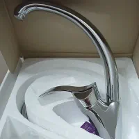 باران و مروارید