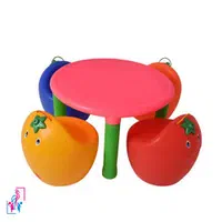 پارک کودک|اسباببازی|برخوار, |دیوار