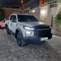 Kmc t9 سفید ۱۴۰۳