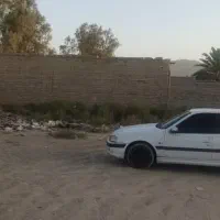 زمین