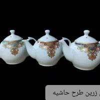 کارخانه تولید ظروف چینی|قوری، کتری، قهوه‌ساز دستی|شیراز, حافظیه|دیوار