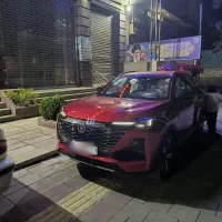 چانگان CS 55 پلاس، مدل ۱۴۰۳