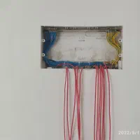 برقکاری ساختمان برقکشی برقکار|خدمات پیشه و مهارت|همدان, |دیوار