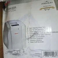 یخساز 17 کیلویی برای کافه