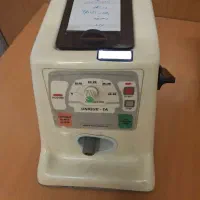 آمالگاموتور