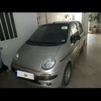 دوو ماتیز