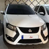 کوییک GXRL فول