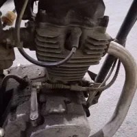سیجی ژاپن اصل
