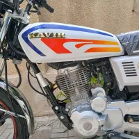 کویر 200سیسی درحد صفر