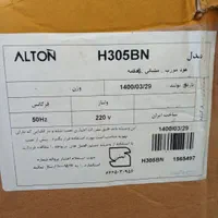 هود آلتون|هود|تهران, دولاب|دیوار