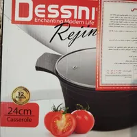 یک عدد قابلمه دسینی نو سایز۲۴|ظروف پخت‌وپز|ساری, |دیوار
