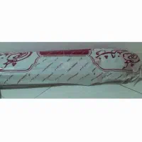 فرش ماشینی نو داخل کاور|فرش|ری, صفاییه (چشمه علی)|دیوار