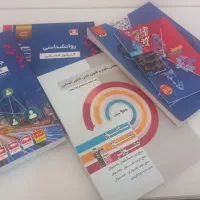 کتاب کنکور