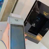 کشلس/عابر بانک