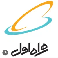 خط دائمی همراه اول
