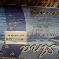 فرش ۱.۵ متری|فرش|الیگودرز, |دیوار