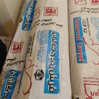 فرش زمرد کاشان|فرش|اصفهان, گلزار|دیوار