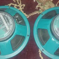 سلام دوتا باند خشک دان ۶