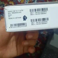 گوشی ساده نو|موبایل|خرمآباد, |دیوار