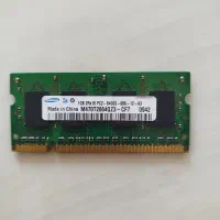 رم لب تاب۱ گیگابایت