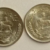 سکه های شاهی پهلوی دوم|کلکسیون سکه، تمبر، اسکناس|اصفهان, مهرآباد|دیوار